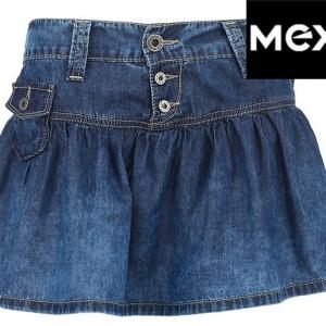Мини юбка Mexx