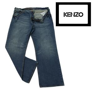 Джинсы Широкие Kenzo